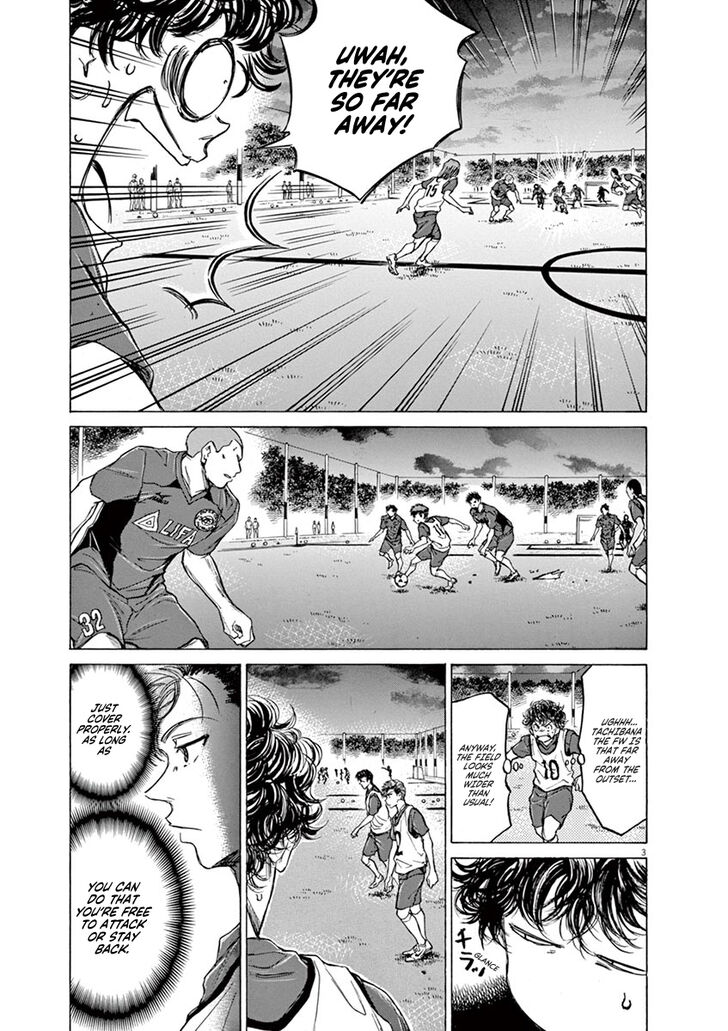 Ao Ashi, Chapter 67 image 03